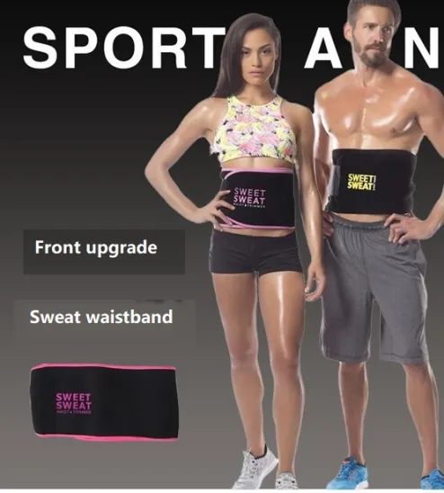 sports fitness sweat wicking embossed waistband Yoga sweat belt