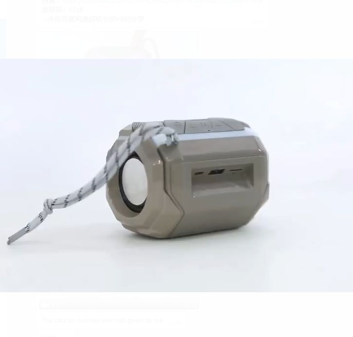 Wireless outdoor 5.0 Handy LED Flash Light Portable speakers Music surround Stereo Speaker A005