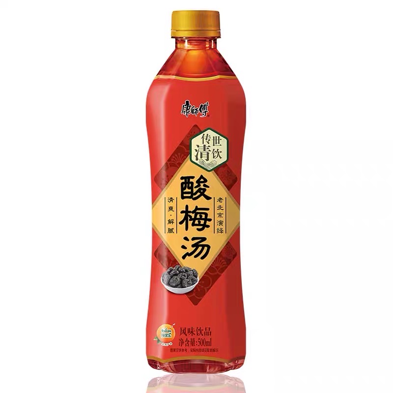 Kangshifu Sour Plum Soup 500ml Dinner Sharing Sweet and Sour Refreshing Beverage to Relieve greasiness  Sour plum soup beverage500ml  