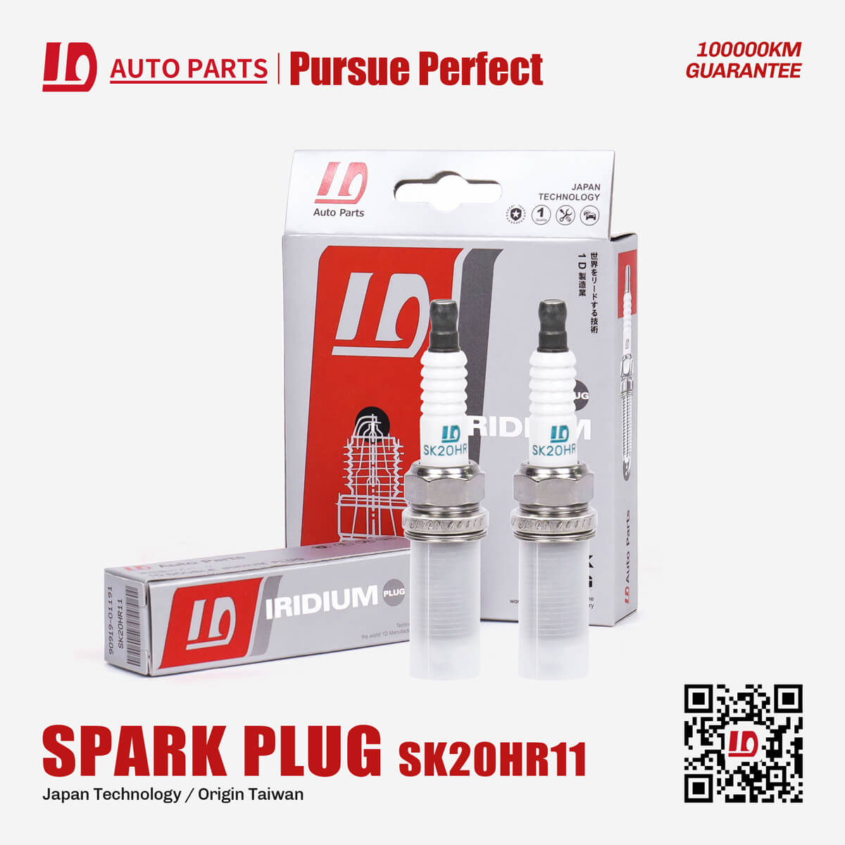 SC20HR11 90919-01253/1D spark plugs For Japan engine spare parts 4 pieces in a box/piece
