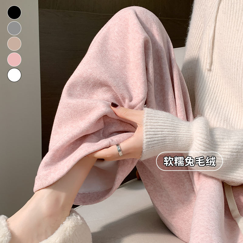 XXK255-1688HJ01 Women's Spring and Autumn New Drawstring Wide Leg Pants High Waist Drop Solid Color Pants