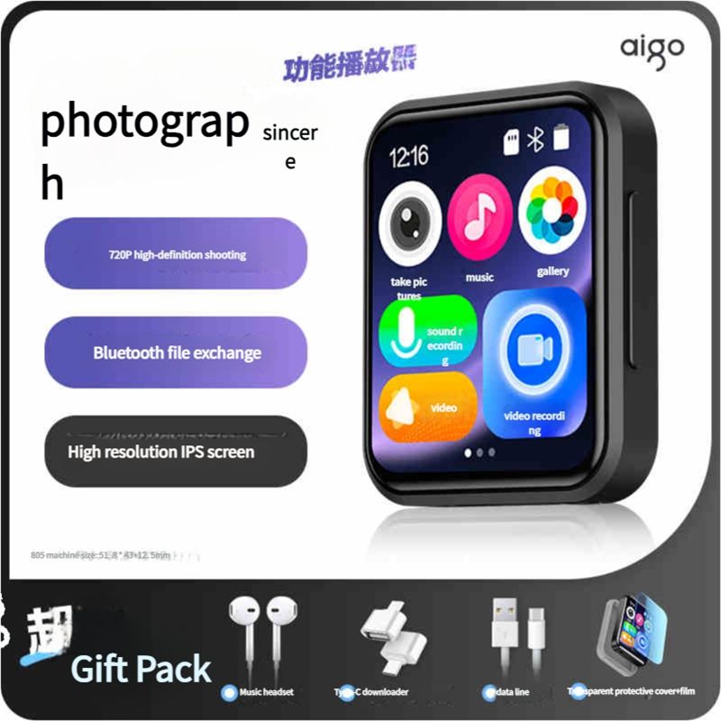 Patriot Bluetooth MP3 Walkman Student Edition MP4 Player High School Students Special Can Take Photos and Read Novels Artifact