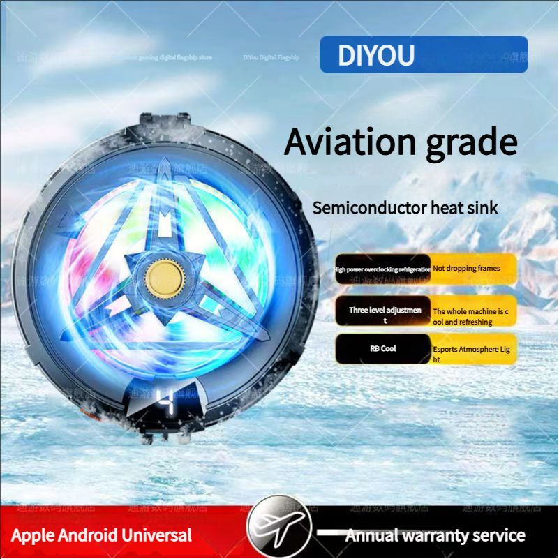Magnetic mobile phone and tablet radiator Semiconductor Ice-making E-sports Applicable Live Game Cooling Artifact