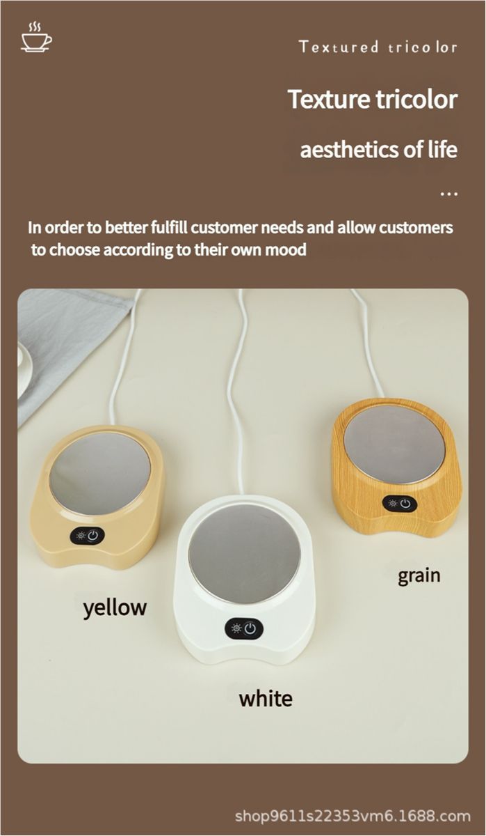 Constant temperature heating cup coaster 55 degrees automatic intelligent hot milk insulation dish heater base heating cup coaster