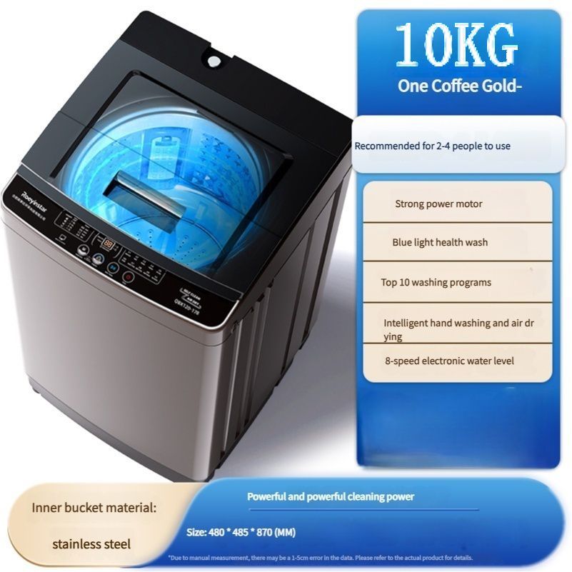 Washing machine fully automatic small washing machine household pulsator washing machine dormitory large capacity washing and drying machine