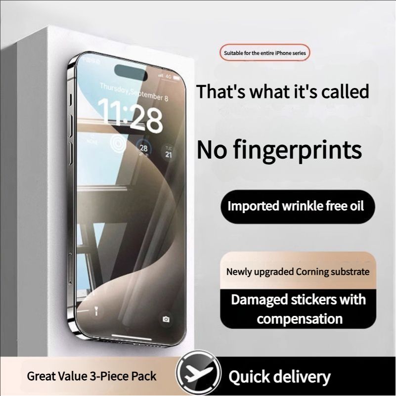 Applicable to Apple 15 tempered film iPhone13/14/11 anti-peep film 12promax/xr mobile phone film 678
plus