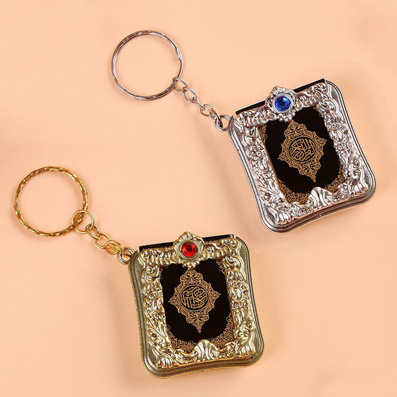 Arabic real Quran Keychain Eid Mubarak mascot Muslim Party Event Memorial gift for Guests