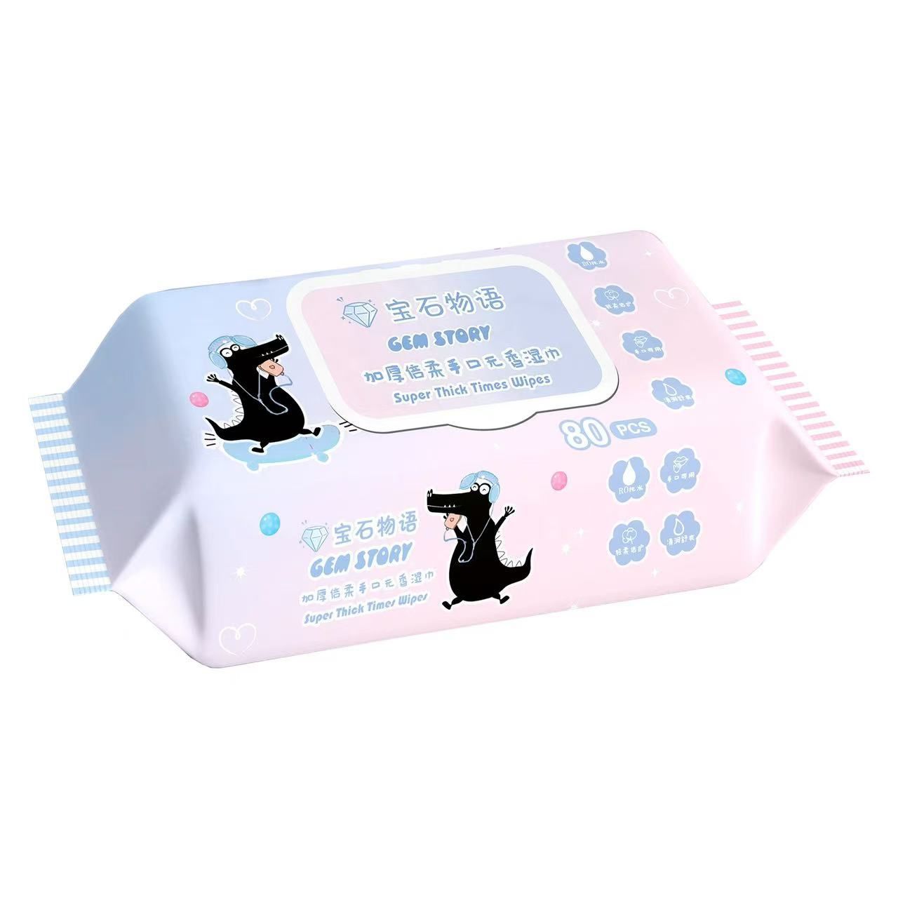AUNONT Wet wipes for baby's hands and mouth, special wet wipes for baby and children, 80 pumps, large packaging and thickening