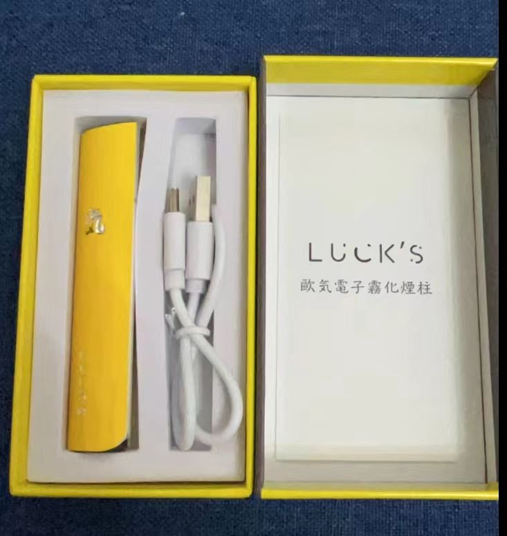 Type-C interface charging replaceable cartridges electronic cigarette rods