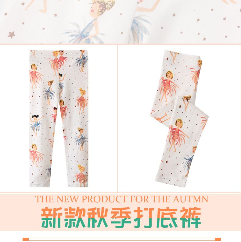New in spring 2024 little children children's leggings girls spring dress princess pattern pants 1290