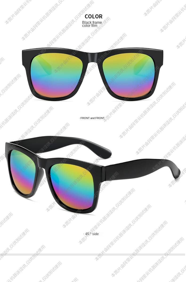 Sunglasses male driver driving glasses 2022 new fashion sunglasses female disco big face slim