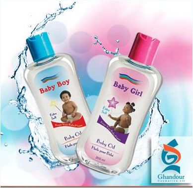 GC BABY OIL - 100ML