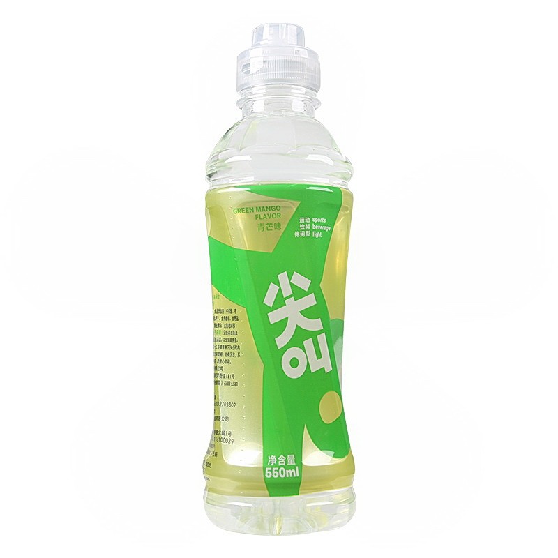 Nongfu Spring Scream Electrolyte functional sports Drink 550mlGreen awn flavor 550ml