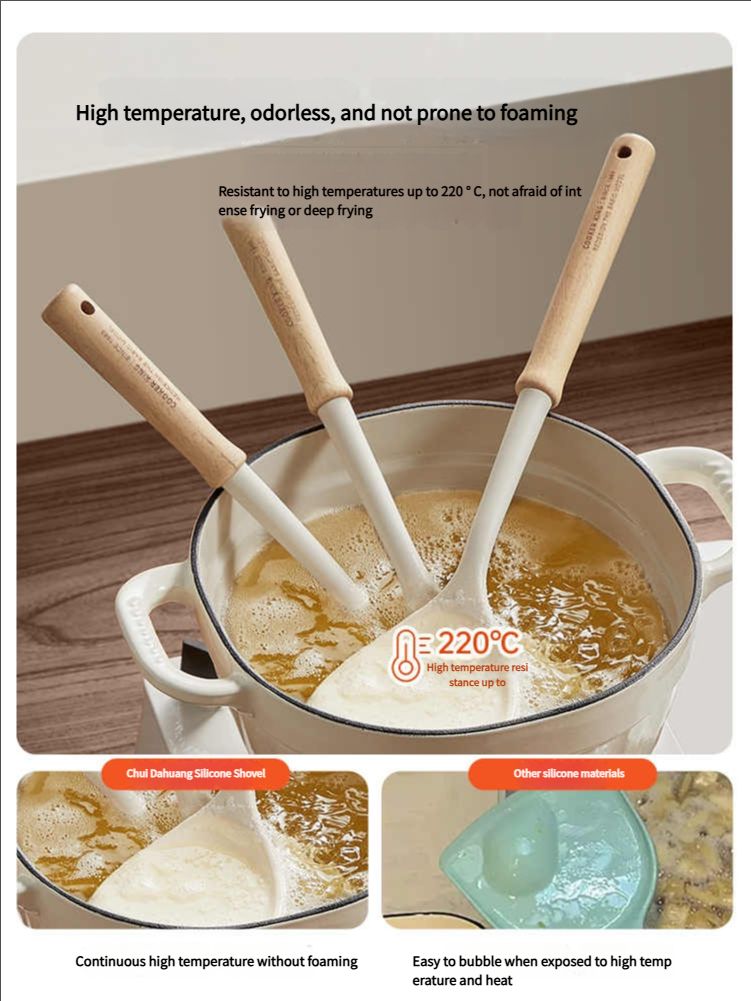 Silicone spatula household cooking spatula non-stick pan special food grade high temperature resistant soup spoon colander rice spoon