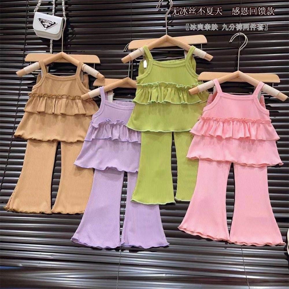 Girls' new summer suspender suit thin little girl ice silk suspender skirt flared nine-point pants two-piece suit stylish