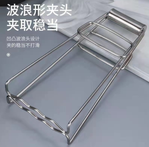 1 pcs  Stainless Steel Foldable Hot Dish Clamp Anti-Scald Bowl Clip Plate Pot Gripper Kitchen Utensil Holder Kitchen Tool