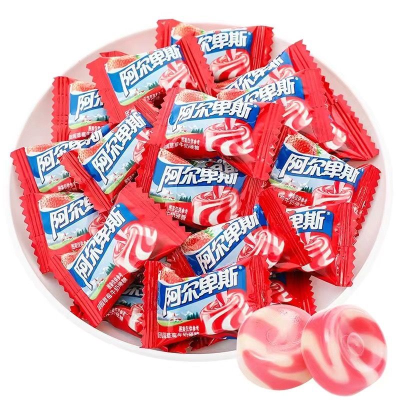 ALPENLIEBE ;Candy;Hard milk candy;sugar;sweet;Flavor of cream;Variety of flavors