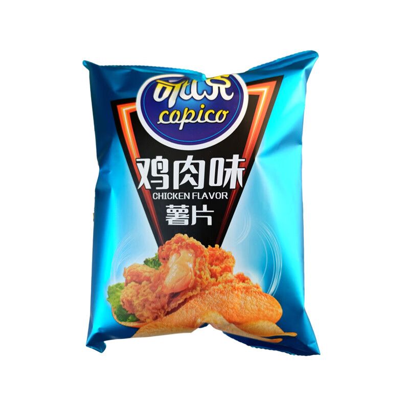 Capico chips puffed food Mixed flavor Office snack  55gChicken flavored potato chips