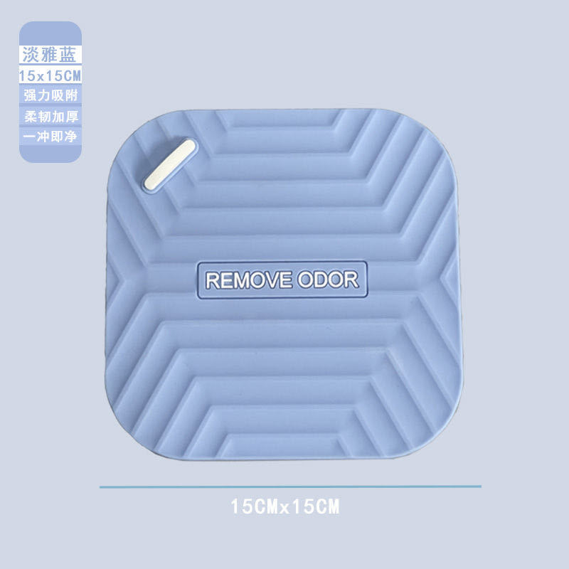 Universal bathroom floor drain cover, kitchen bathroom toilet, anti mosquito and anti odor floor drain mat, sewer odor proof coverLight Elegant Blue