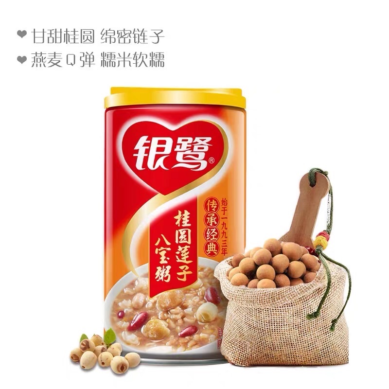 Yinlu Babao Congee, cereal cereals breakfast substitute red beans fast food