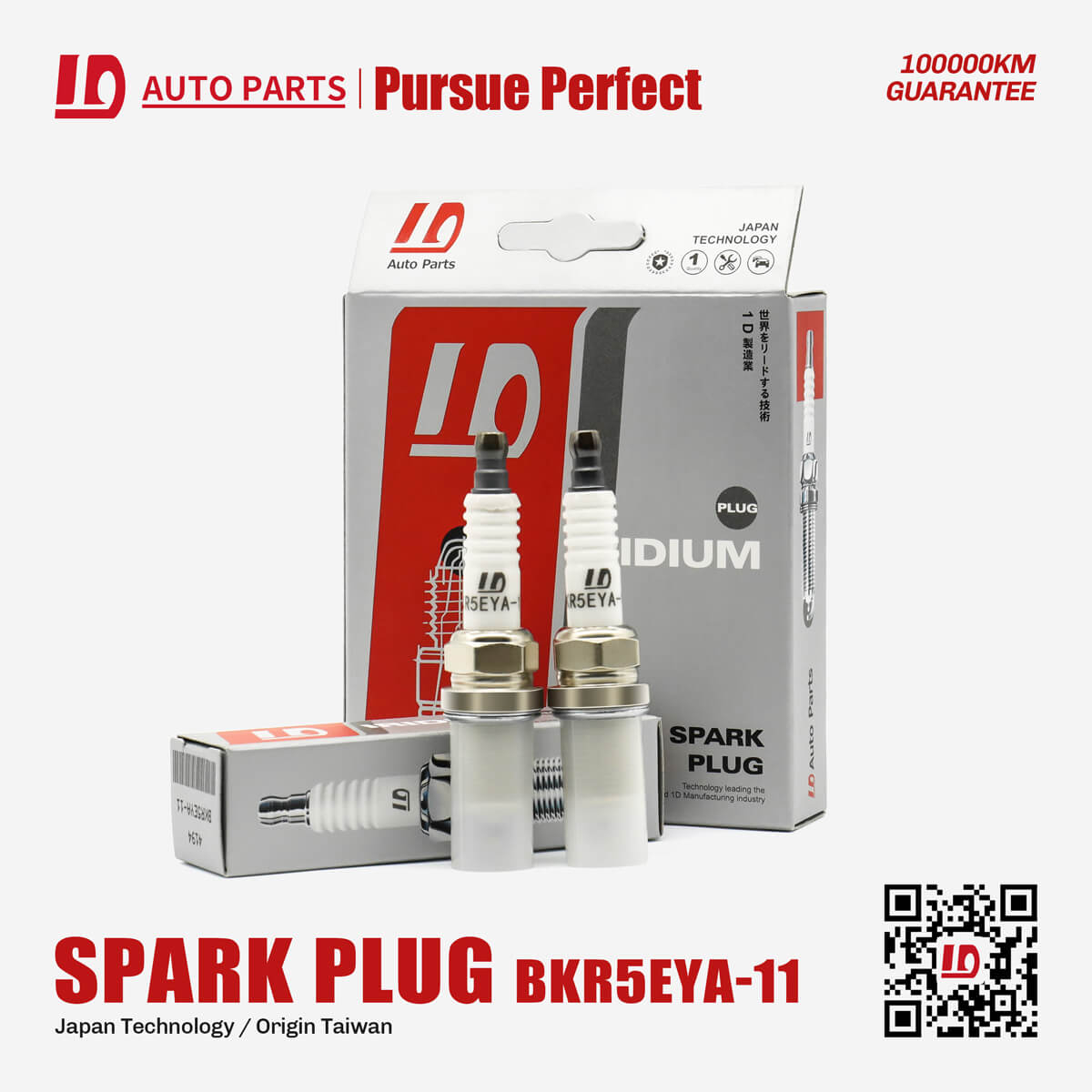 BKR5EYA-11 4194/1D spark plugs For Japan engine spare parts 4 pieces in a box/piece
