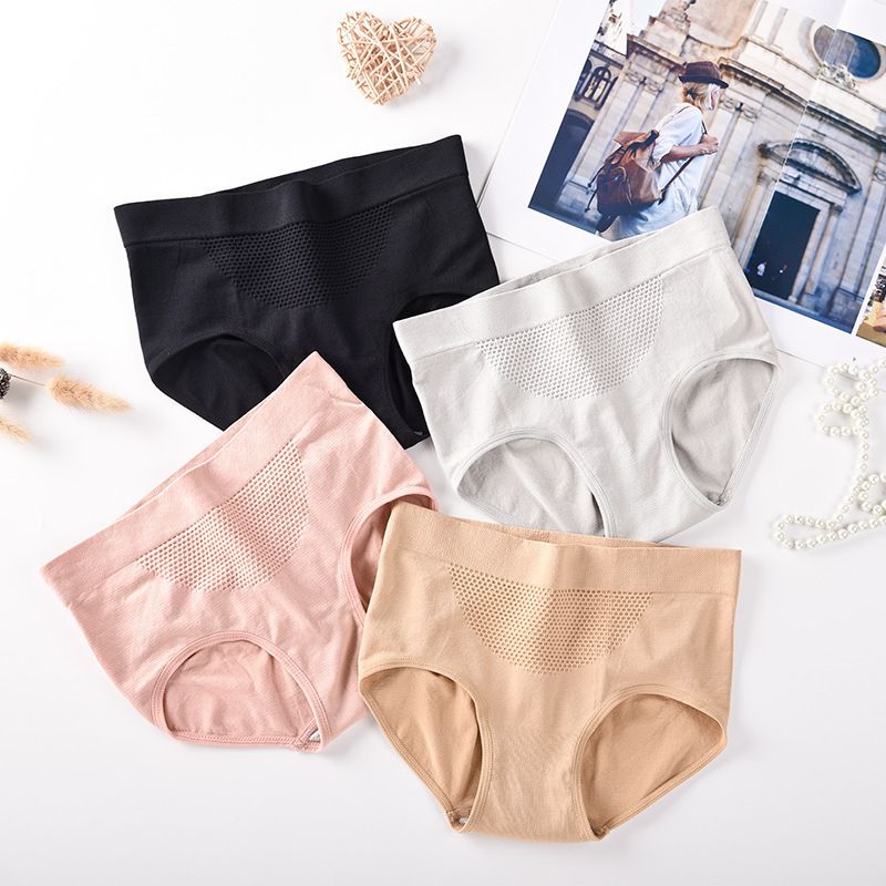 Women's Panties Underwear High Waisted Solid Color Bikini Panties Comfortable Breathable Briefs for Ladies