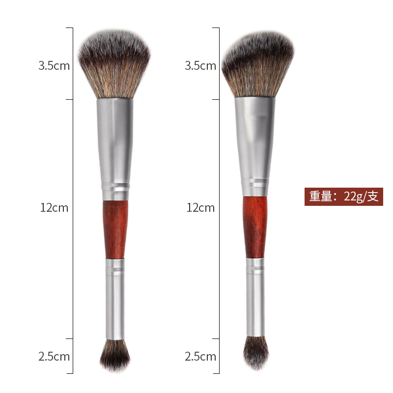 MB114 Double Ended Complexion Brush Face Concealer Powder Makeup Brush, Blending Liquid Foundation, Cream Cosmetics - Black Handle, Vegan Brush, Cruelty Free