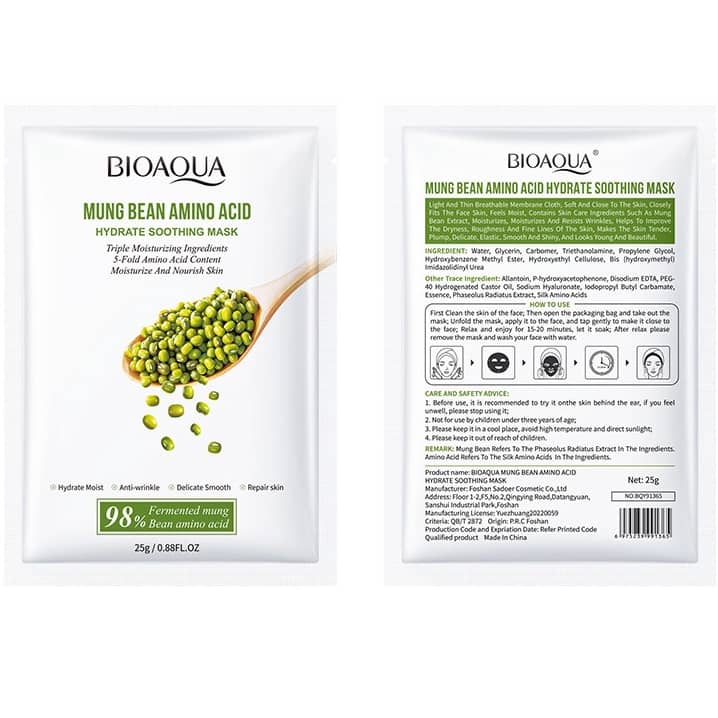BIOAQUA hydrating anti aging nourishing mask moisturizing brightening soothing anti oxidation facial mask