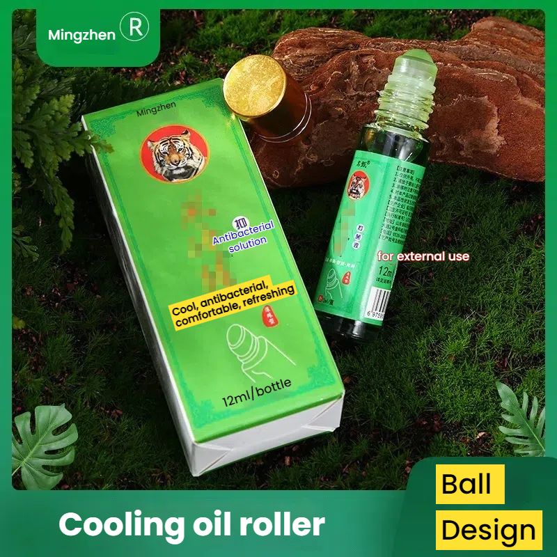 Traditional Chinese Medicated Oil - Peppermint Cooling Balm for Headache/Mosquito Bites, Travel-Size Essential Balm