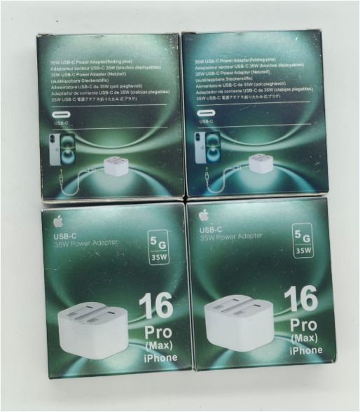 IPHONE 16 PROMAX FAST CHARGING ADAPTER