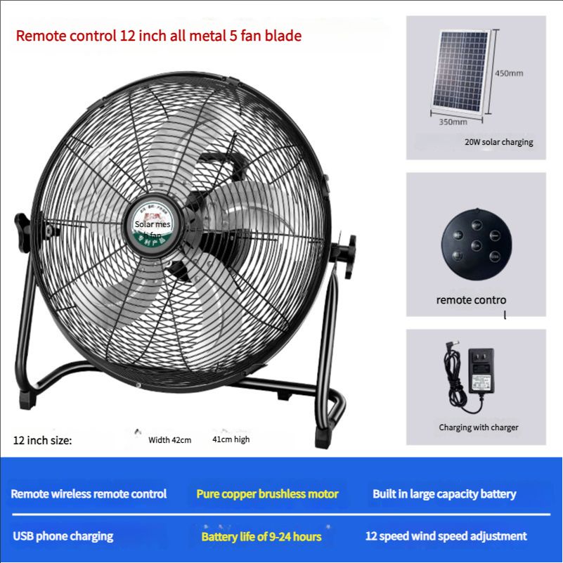 Solar powered charging fan with ultra long battery life, remote control for home use, strong wind power, camping, fishing, wireless, portable, and lying on the ground