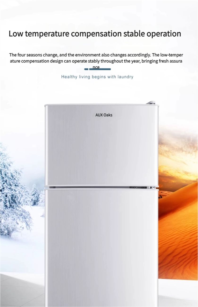 AUX first level energy-saving small refrigerator for home use, small office rental, refrigeration, freezing, antibacterial, low-noise refrigerator