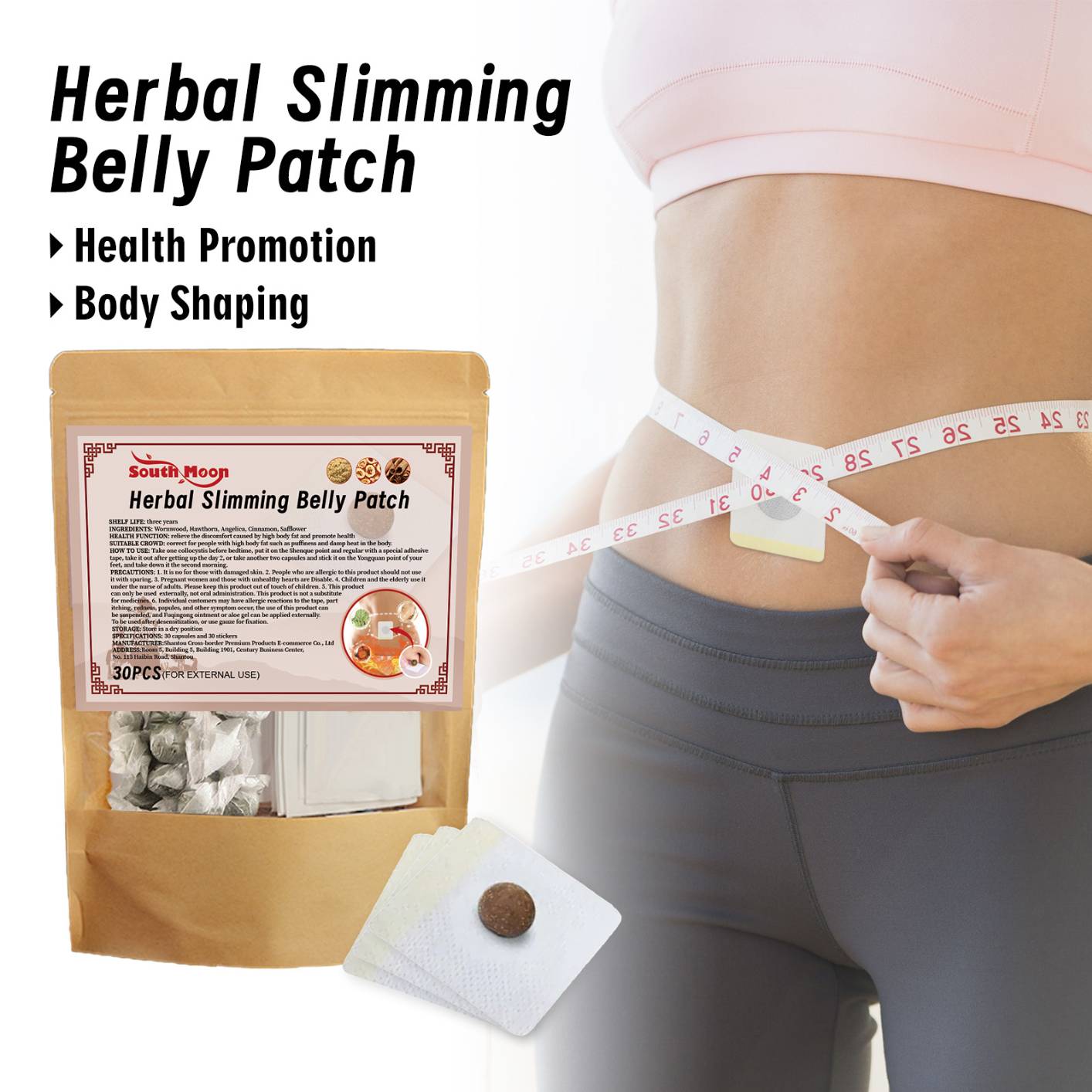 South Moon 30Pcs Fat Burning Belly Patch Dampness-Evil Removal Improve Stomach Stomach Fat Burner Weight Loss Patch Lose Weight Fast