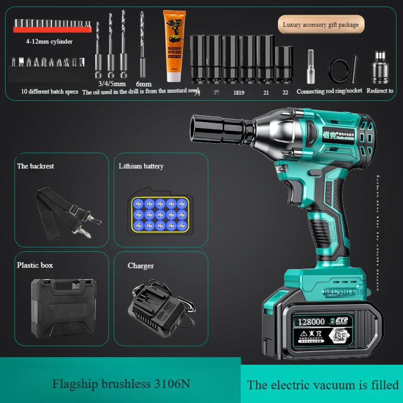 Electric wrench large torque multi-function brushless rechargeable impact lithium battery rack worker air cannon universal Dayi model
