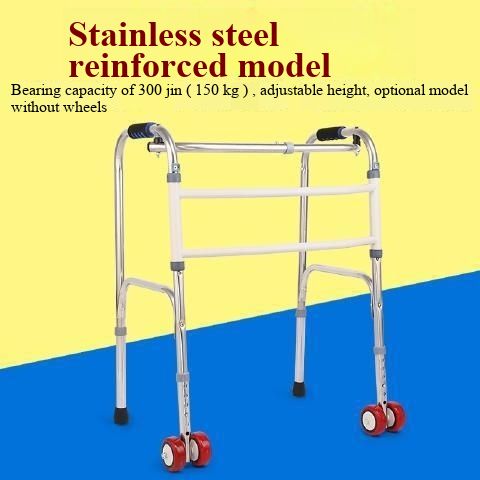 Stainless Steel Walking Frame Mobility Aid Stand-Up Walker with 4 Anti-Slip Feet Height Adjustable Walking Support for Elderly & Disabled
