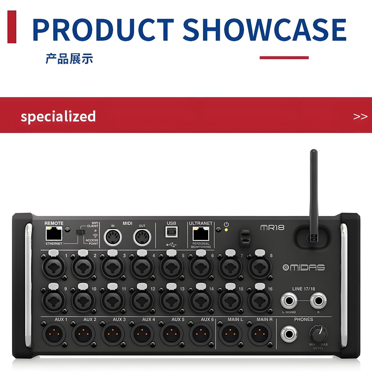 MIDAS MR18 rack-mounted digital mixing console stage performance band concert scene