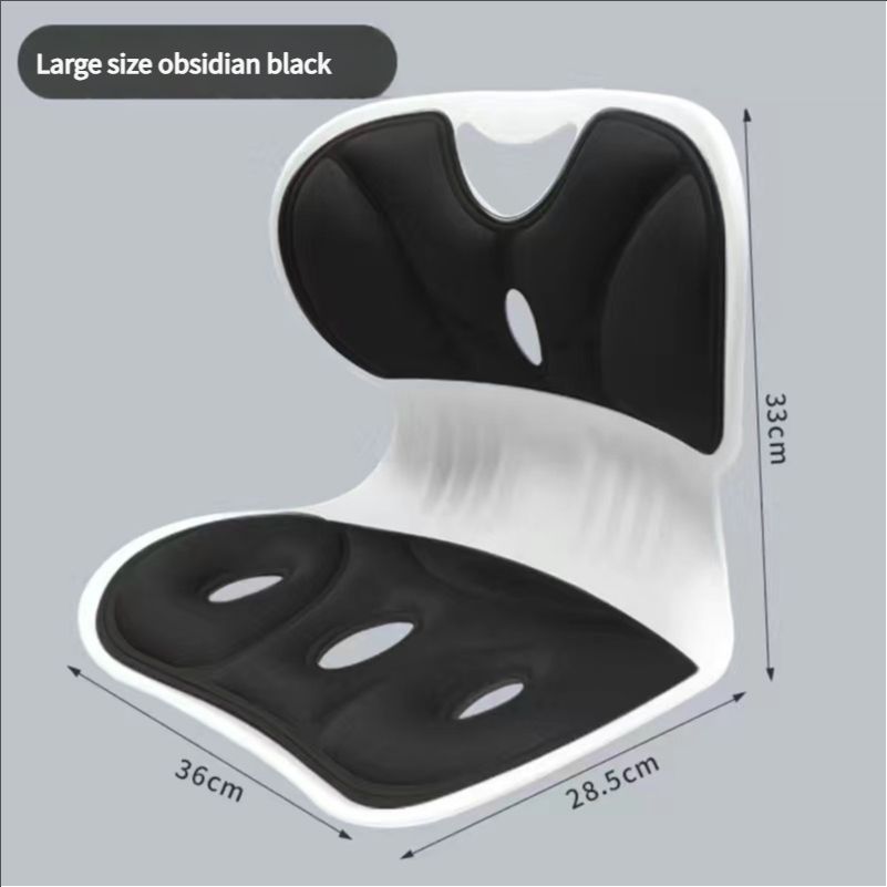 Waist protection seat cushion, chair correction, sitting posture, office backrest cushion, sedentary, breathable, student, child, beautiful buttocks, backrest cushion