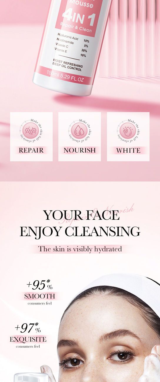 SADOER 4-in-1 facial multi-effect cleansing mousse cleansing foam facial cleanser