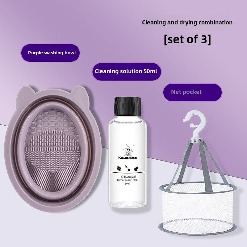 Cosmetic Brush Cleaner Set, Beauty Blender Cleaning Magic Tool, Foldable Silicone Brush Washing Bowl, Powder Puff Cleaning Agent Liquid ToolsRabbit Ears [3-piece Purple]