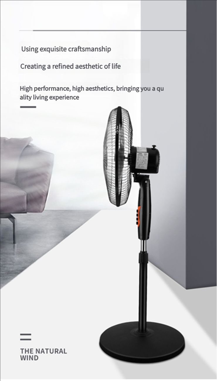 Electric fan, high wind power, household floor fan, office remote control, timed electric fan, three-dimensional dormitory circulating fan