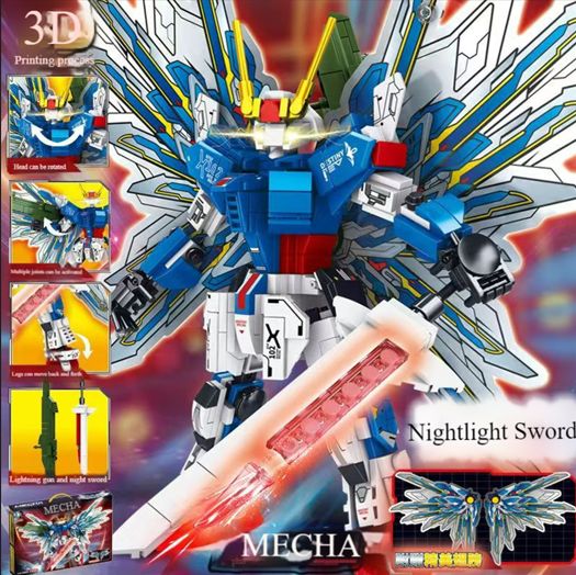 Lego building blocks Gundam Transformer Robot King Kong Mecha Assembling Toys Boys High Difficulty GiftsMK Luminous Sword Mecha