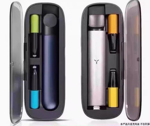 Smoking electric cigarette india price one piece black lighter small novelty cigarette