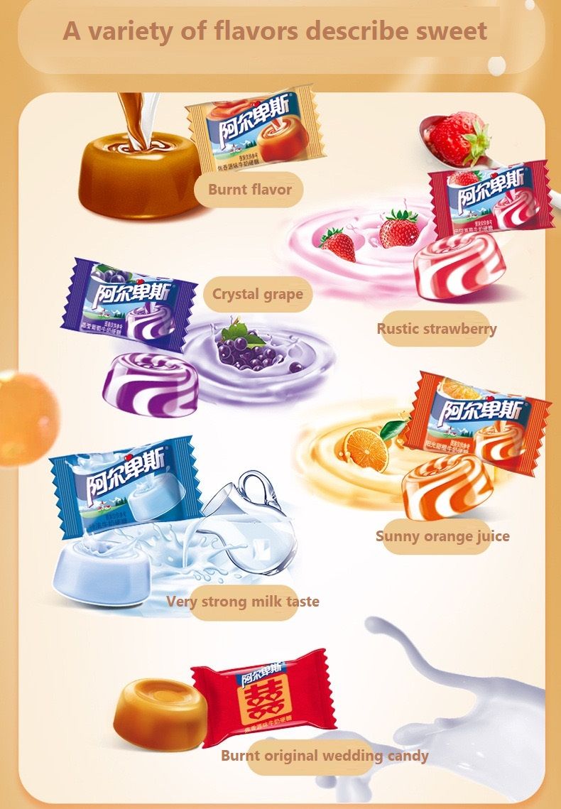 ALPENLIEBE ;Candy;Hard milk candy;sugar;sweet;Flavor of cream;Variety of flavors