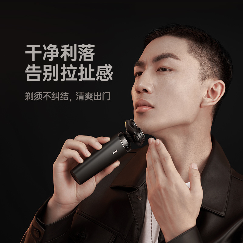 Men  Electric Shaver USB Rechargeable Floating Shaving Machine Waterproof Beard Trimmer Face Clear Clipper Razor For Men