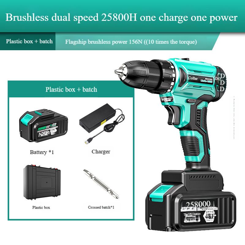 Brushless hand drill impact drill rechargeable dual speed lithium battery to 48V pistol drill power tool screwdriver
