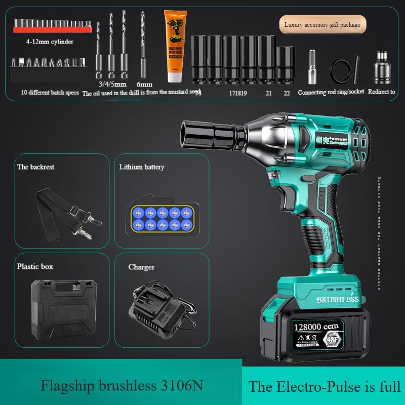 Electric wrench large torque multi-function brushless rechargeable impact lithium battery rack worker air cannon universal Dayi model
