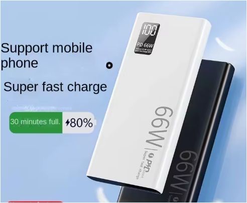 Fast Charging Power Bank