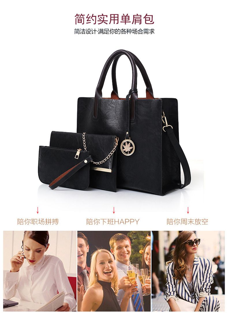 Large capacity women's bag 2024 new model mother bag mother bag Europe and the United States large bag multi-set shoulder bag 8824