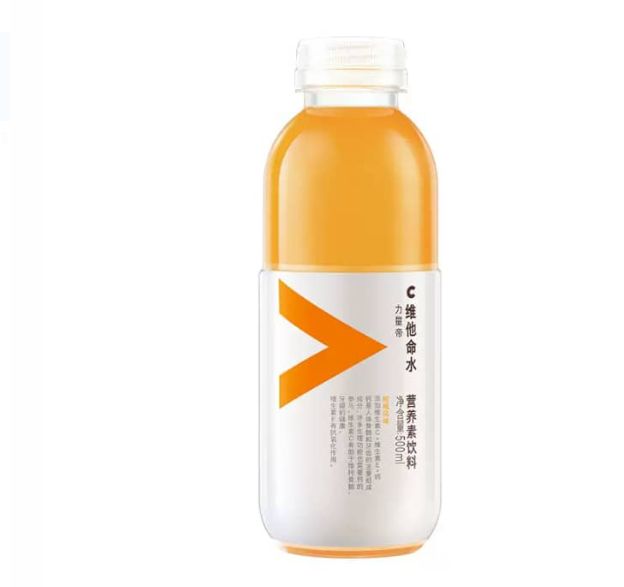 500ml Orange juice Daily Fruit Juice Merlot VITAMIN C