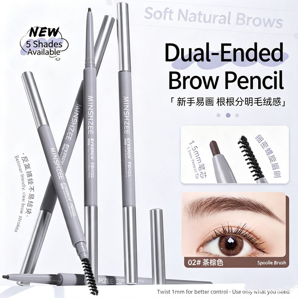 Dual End Ultra Fine Eyebrow Pencil with Spoolie Brush, Waterproof Sweat Resistant Smudge Proof, Natural Long Lasting Easy Coloring Brow Makeup Pen for Makeup Beginners
